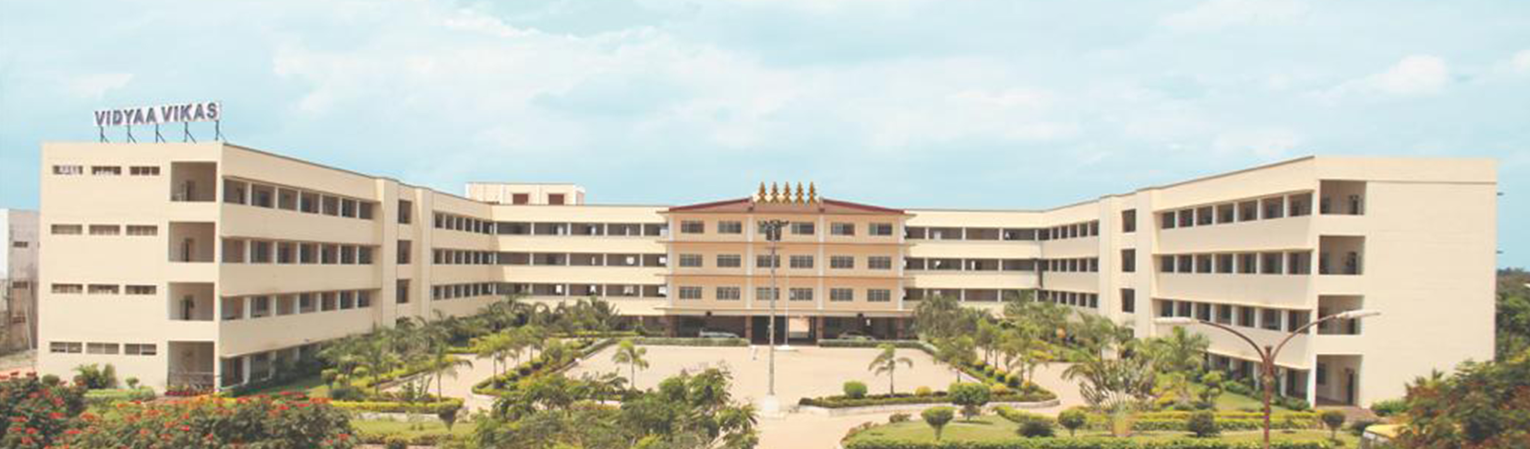 School Building